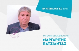 Οι συνταξιούχοι στον δρόμο του αγώνα