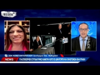 Zωή Kωνσταντοπούλου: Συνέντευξη στο Κρήτη TV (13/10/22)