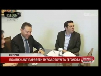 Tο Μπουγιουρντί
